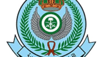 القوات الجوية تعلن عن 17 وظيفة (هندسية وفنية) في عدة مدن بالمملكة