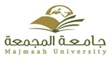 جامعة المجمعة تعلن عن توفر 114 وظيفة (معيد) للجنسين عبر منصة (جدارات)