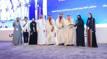 “التخصصي” يتوج بثلاث جوائز في حفل الجائزة الوطنية لسلامة المرضى