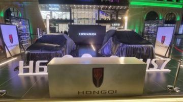التوكيلات الفاخرة للسيارات هونشي تستعد للكشف عن أيقونات الفخامة والأداء H6 و HS7 الجديدتين كلياً في جدة