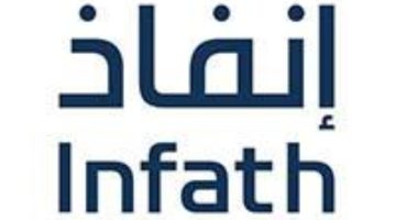 مركز الإسناد والتصفية (إنفاذ) يعلن عن وظائف إدارية وتقنية بمدينة الرياض