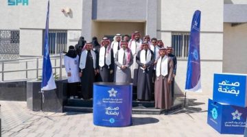 تجمع تبوك الصحي يدشّن حملة “صم بصحة”