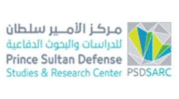 مركز الأمير سلطان للدراسات والبحوث الدفاعية يعلن عن وظيفة (سائق) بالرياض