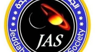 “فلكية جدة” ترصد كوكب عطارد اليوم