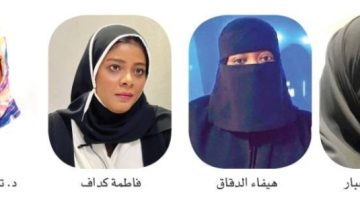 كاتبات وروائيات لـ« المدينة »: إبداع السعوديَّات وصل لمرحلة الغزارة