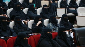 المرأة في طريف تسجل حضورًا بارزًا في مختلف المجالات