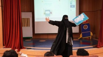 مكتبة”المؤسس” ترسخ مبادئ التمكين الثقافي للمرأة السعودية