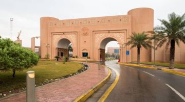 جامعة الملك فيصل بالاحساء تتصدر تصنيف الأكاديمية الأمريكية للمخترعين لعام 2024