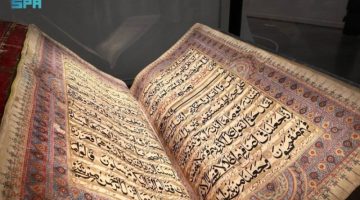 مخطوط قرآني عمره قرنان في «بينالي الفنون الإسلامية»