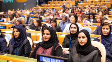 مساعد رئيس مجلس الشورى تستعرض أمام لجنة المرأة بالأمم المتحدة مسيرة تمكين المرأة في مجلس الشورى ومشاركتها بصنع القرار