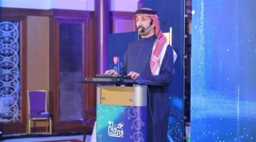 “ابصار” تحتفي بمرور 20 عاماً على تأسيسها