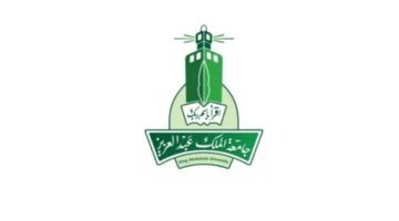 جامعة الملك عبدالعزيز تطلق سباق “راية العز” بمناسبة يوم العلم