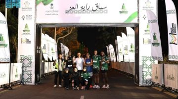 جامعة الملك عبدالعزيز تطلق سباق “راية العز” بمناسبة يوم العلم