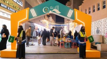 135 متطوعا ومتطوعة وعاملا يساهمون في إنجاح مهرجان “أيام سوق الحب 5 “