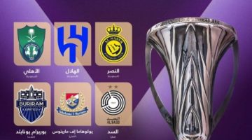 المملكة تستقبل نخبة آسيا الشهر المقبل في جدة