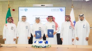 الهيئة الملكية بينبع توقّع مذكرتي تفاهم لتعزيز الرفق بالحيوان وحماية البيئة