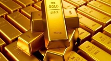 ارتفاع أسعار الذهب – جريدة المدينة