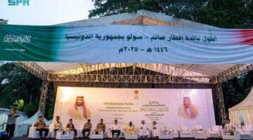“الشؤون الإسلامية ” تنفذ مائدة إفطار رمضانية في سولو بإندونيسيا