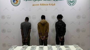 القبض على (3) مخالفين لتهريبهم (22) كجم من الحشيش بـ”ظهران الجنوب”
