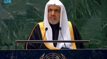 العيسى: “رُهاب الإسلام” في مقدمة النماذج المُقلِقة لتصاعد خطاب الكراهية وممارساته الخطرة