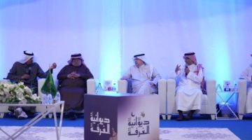 مدن: إرتفاع عدد المصانع بتبوك إلى 200 % خلال الـ 5 سنوات الأخيرة