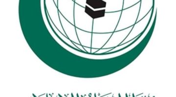 “التعاون الإسلامي” ترحب بتوقيع اتفاقية ترسيم الحدود بين طاجيكستان وقرغيزستان