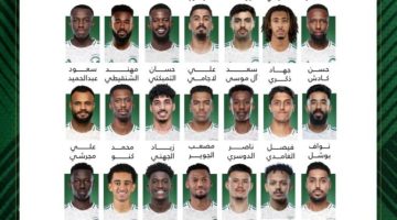 الرياض تجهز “الأخضر” للصين واليابان