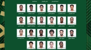 25 لاعباً في قائمة الأخضر الأولمبي للمشاركة في غرب آسيا