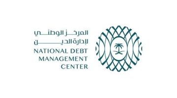 مركز الدَّين: رفع التَّصنيف يقلِّل كلفة الاقتراض