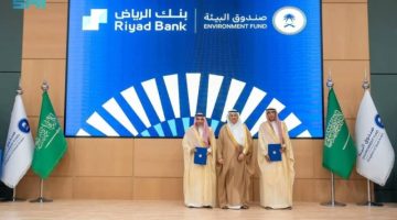 الوزير الفضلي يُطلق برنامجًا تمويليًا بقيمة مليار ريال