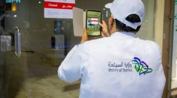 “السياحة” ترصد أكثر من (800) مخالفة لمرافق الضيافة في مكة والمدينة