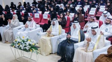 وكيل محافظة الأحساء يكرّم (78) طالبًا وطالبة فائزين بجائزة “منافس”