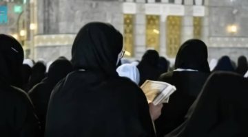للنساء داخل الحرم.. سفر إفطار وفرق إسعافية وموقع للمفقودات