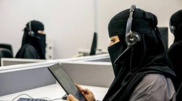 سوق العمل .. تطوير اللوائح وأنماط التوظيف لدعم المرأة