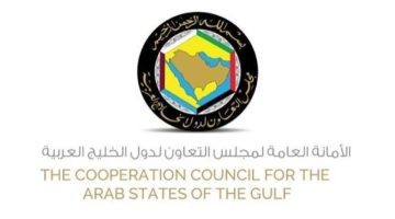 “مجلس التعاون” تبدأ تحقيق المراجعة لنهاية المدة لرسوم مكافحة الإغراق ضد واردات الإسمنت من إيران
