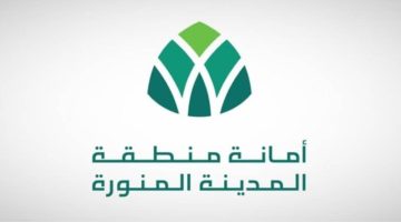 “بسطة خير”.. مبادرة لدعم وتمكين الباعة الجائلين في المدينة المنورة