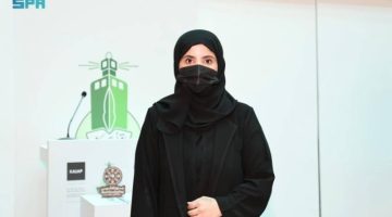 طالبة سعودية تتوج بالمركز الثاني في مسابقة الاتحاد الدولي لمعماري البيئة في المكسيك