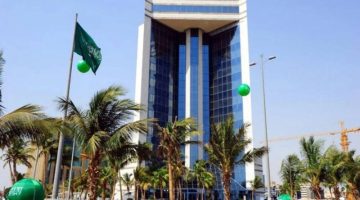 “بوابة النجاح الاقتصادي في الامتياز التجاري”.. بغرفة جدة