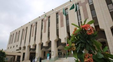 إنقاذ حياة معتمرة مصرية بـ”النور التخصصي”