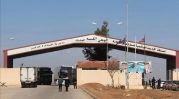 الأردن يعلن فتح معبر جابر الحدودي مع سوريا على مدار اليوم
