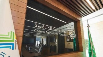 رصد مخالفات في الأسعار والرسوم وعرقلة المنافسين