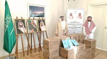 “الشؤون الإسلامية” تنفّذ برنامج خادم الحرمين الشريفين لتوزيع التمور في الدنمارك وليتوانيا