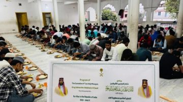 “الشؤون الإسلامية” تواصل تفطير الصائمين في جمهورية الهند والدول المجاورة