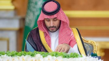 ولي العهد يرأس جلسة مجلس الوزراء