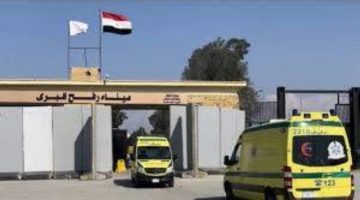 مصر تؤكد أن معبر رفح البري لا يزال مفتوحًا في انتظار وصول المصابين الفلسطينيين