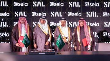 “سال” و “صلة“ توقعان اتفاقية لإنشاء منطقة سال اللوجستية في فالكون سيتي بشمال الرياض