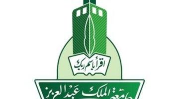 جامعة المؤسس و »المحامين» في تعاون علمي