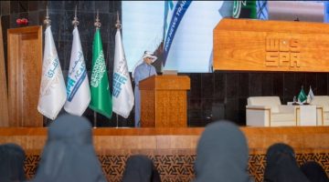 أكاديمية “واس” تقيم اللقاء التشاوري الأول للمستقلين في مجال التغطيات الإعلامية