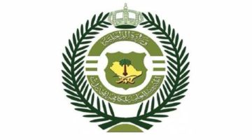 مكافحة المخدرات تقبض على مقيم بجدة لترويجه مادة الميثامفيتامين المخدر (الشبو)