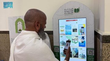 “الشؤون الإسلامية” تواصل تقديم الخدمات التوعوية لمرتادي مسجد الحلّ بالجعرانة في رمضان